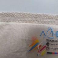 Мешок для хранения и упаковки документов